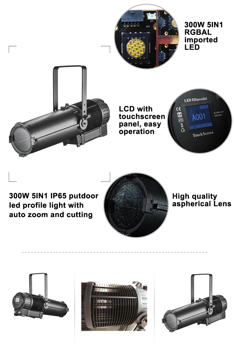 300W Outdoor LED Profile light with zoom HS-LPL300ZOUT - Led stage light - 7